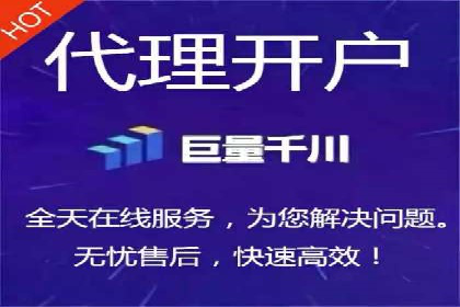 深度解析SEM代理：如何提高广告效果